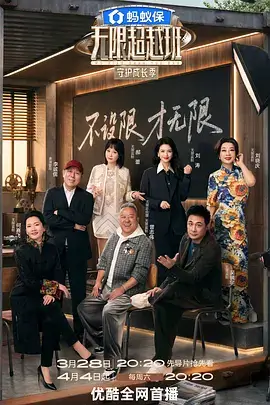 上新了·故宫